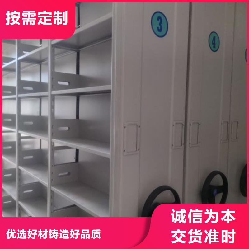 規格全的香樟木密集架實體廠家