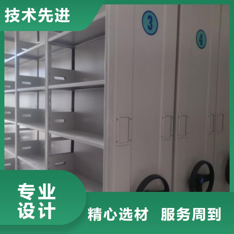 資料庫密集架廠家優(yōu)勢