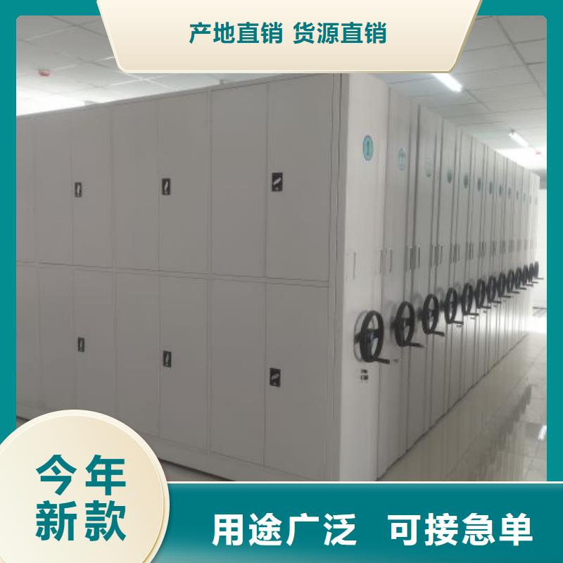 廠家歡迎來電【澤信】檔案存放柜