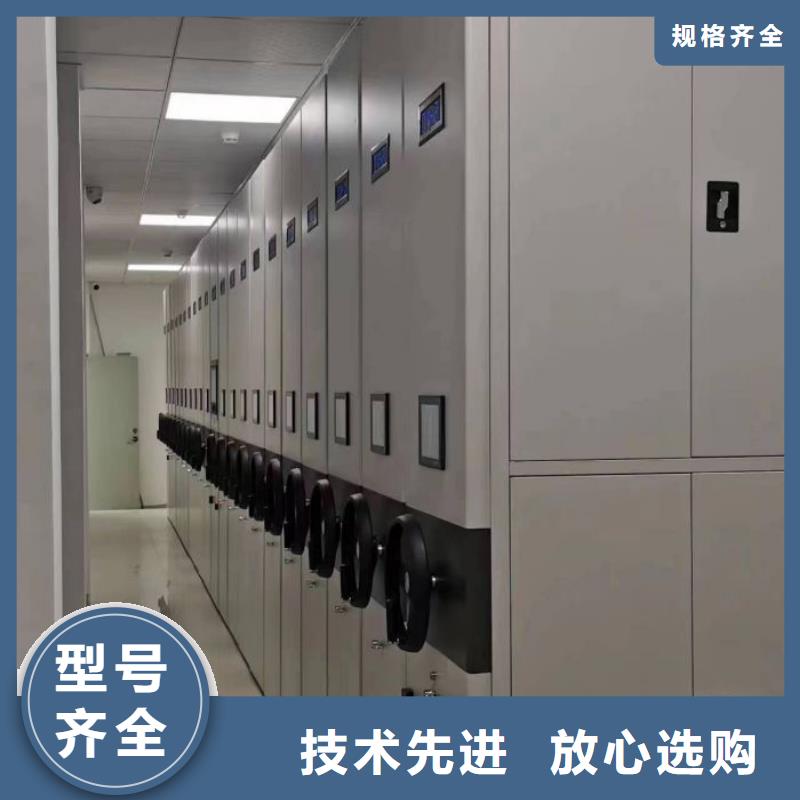 圖紙定做服務至上【澤信】資料庫密集柜