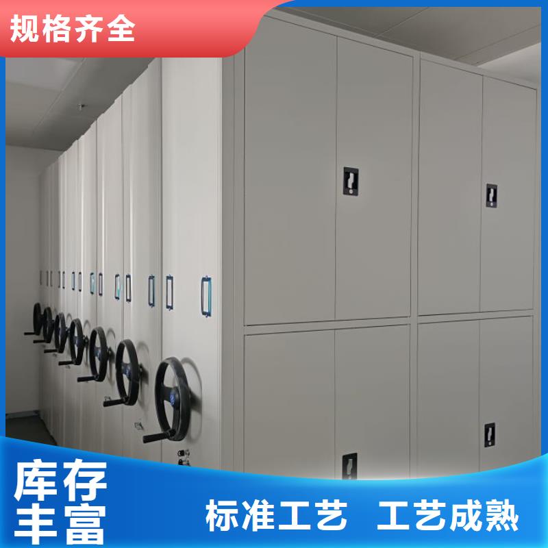 廠家價【澤信】手搖式密集柜