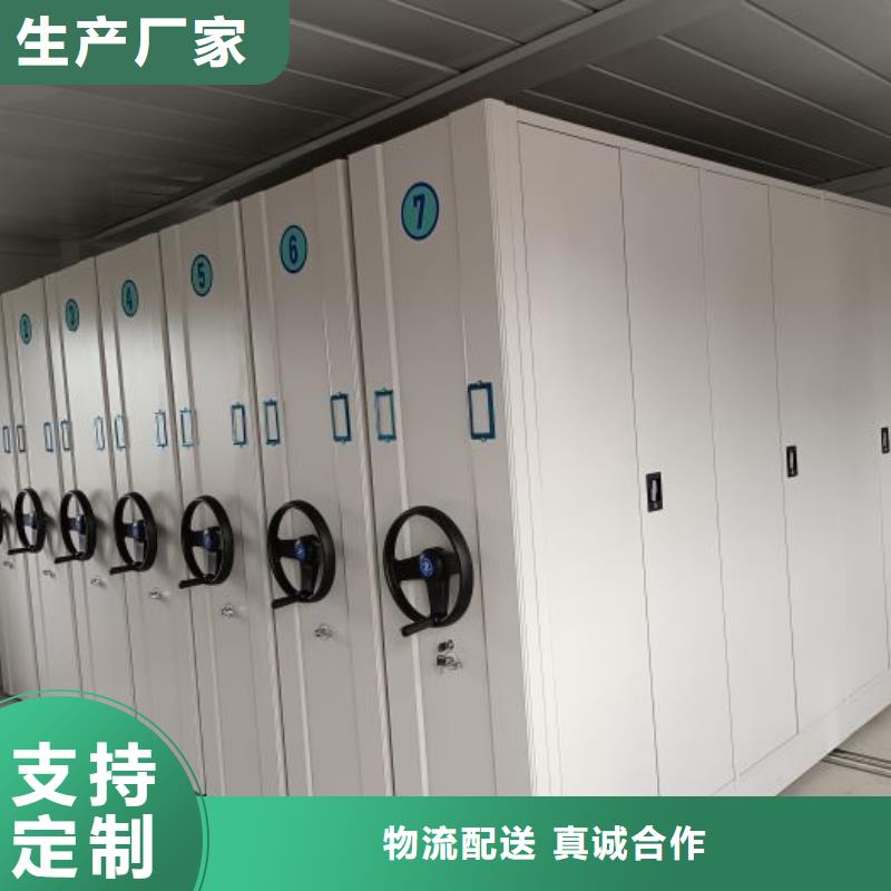 产品发展趋势和新兴类别【泽信】橱式密集架