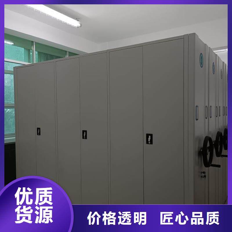 質保十年【澤信】電表密集架