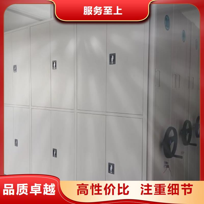 涼片密集柜合格才出廠