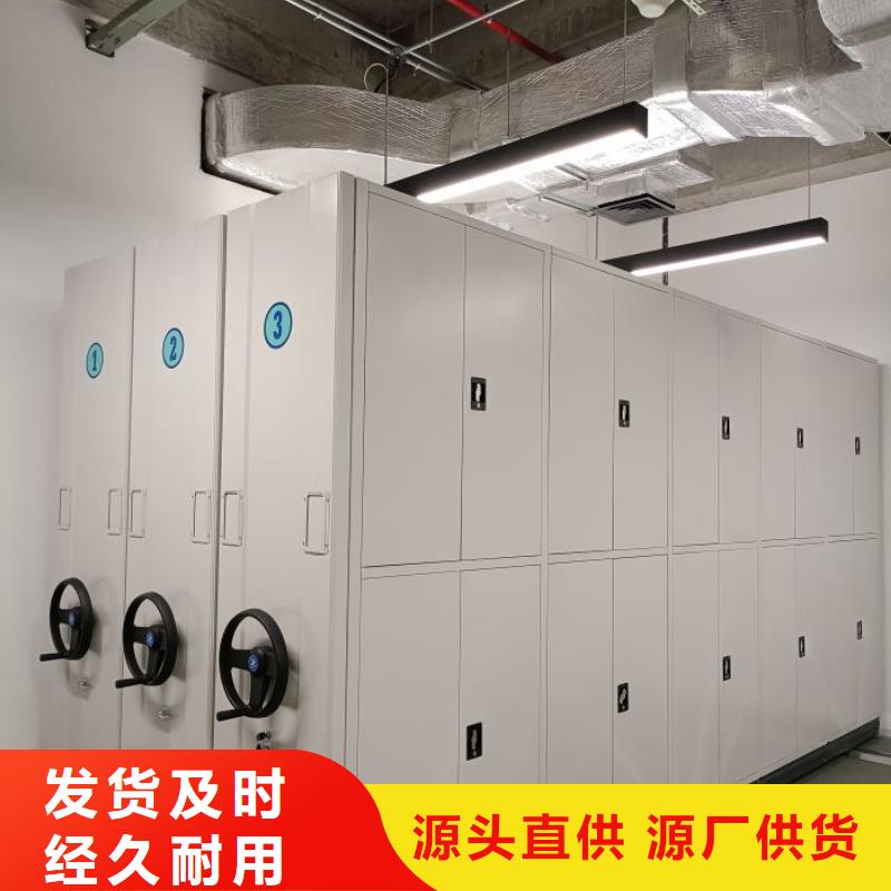 產品發展趨勢和新興類別【澤信】櫥式密集架
