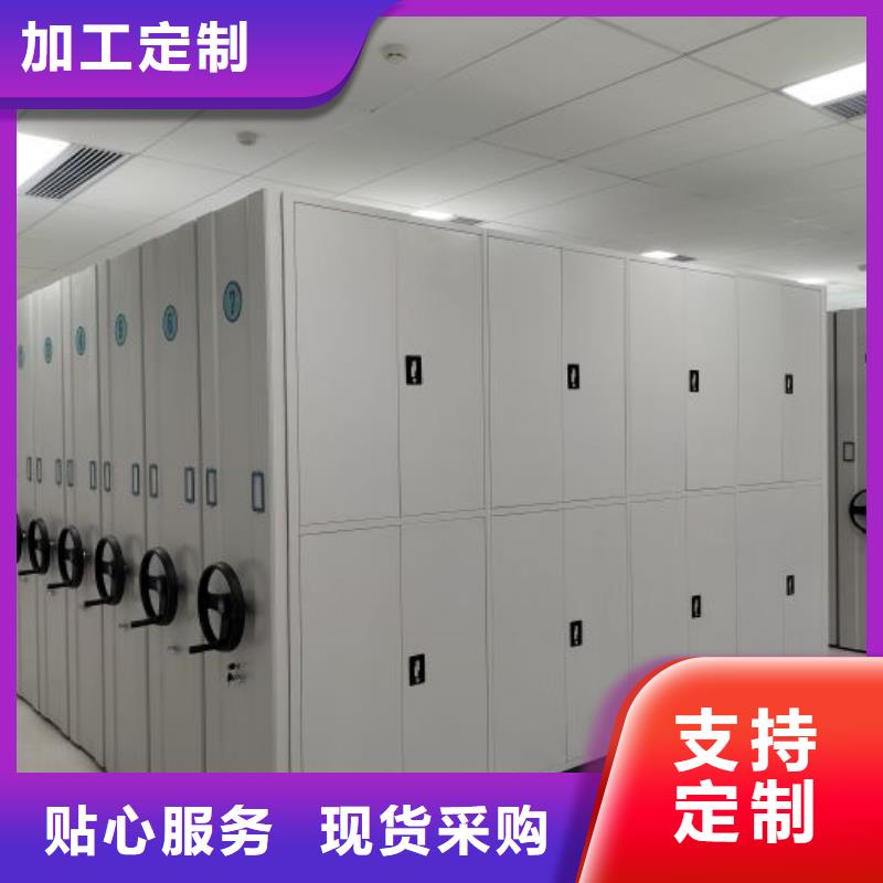 密集架圖書柜熱銷貨源