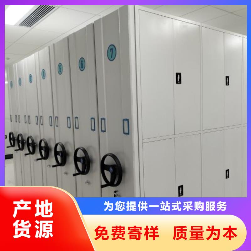 怎么联系【泽信】档案保管柜