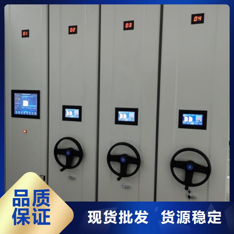 歡迎惠顧【澤信】書畫密集柜