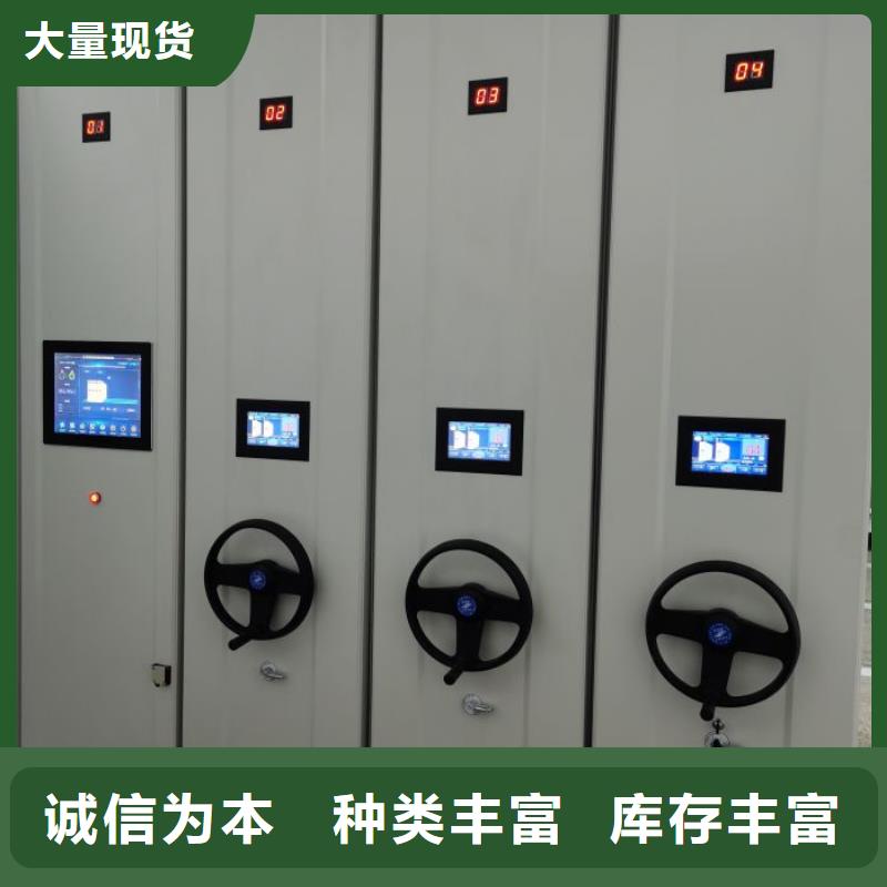 廠家歡迎來電【澤信】密集手搖式移動柜