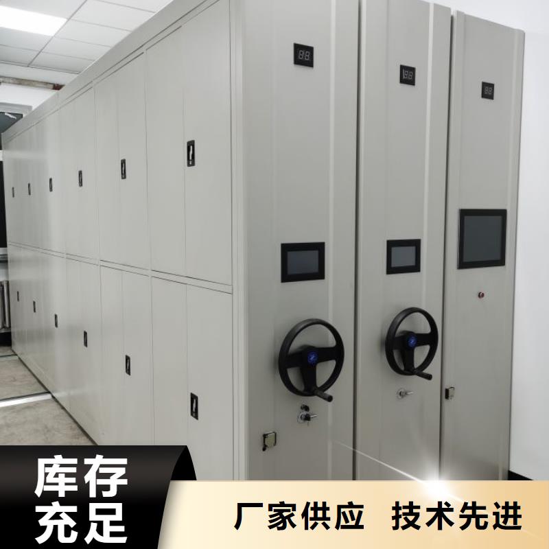 施工電話【澤信】檔案柜密集