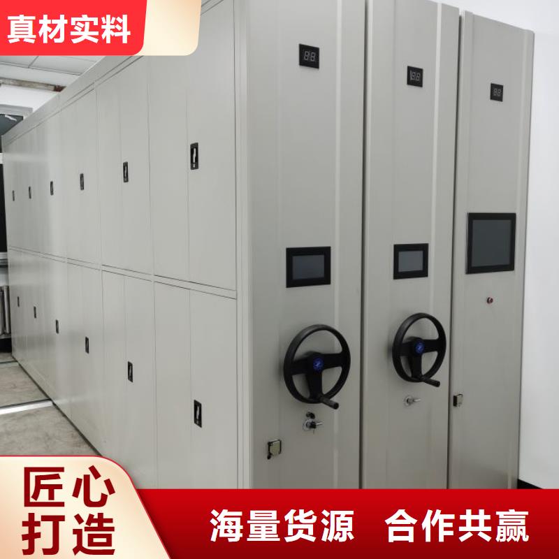 維修電話【澤信】搖把式密集柜