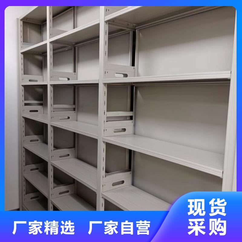 2025質(zhì)量可靠##密集圖書柜##廠家批發(fā)