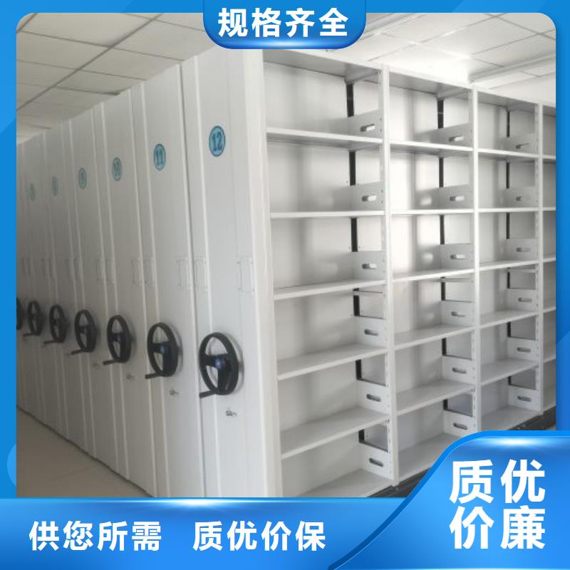 誠(chéng)信有緣【澤信】電動(dòng)智能密集柜