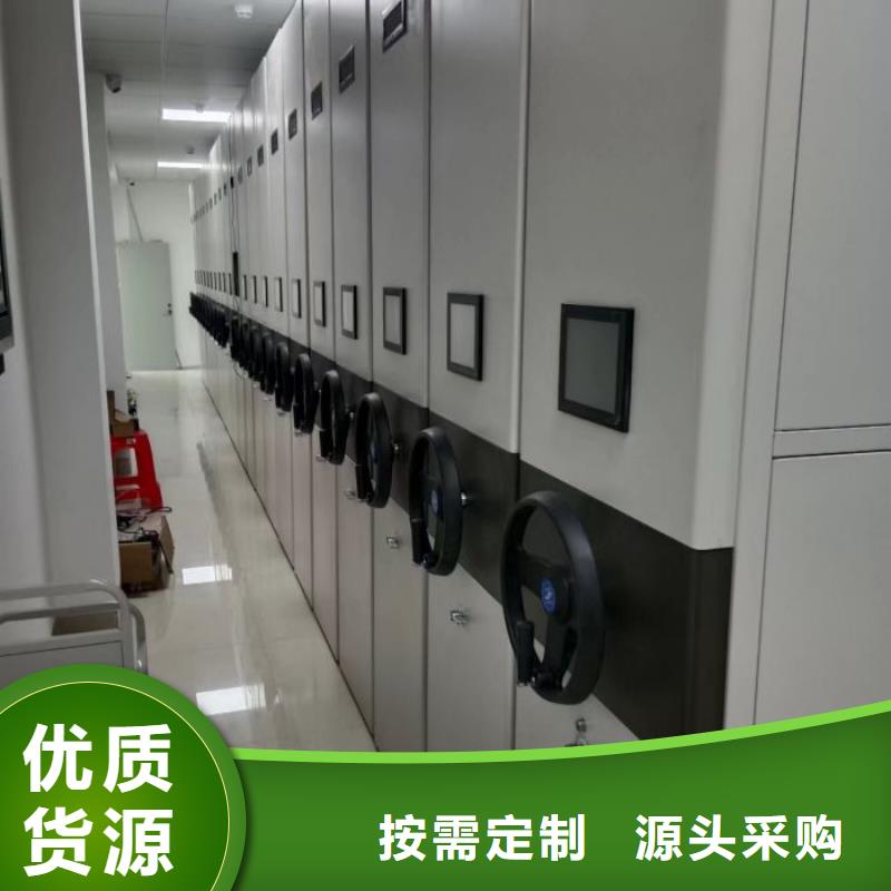 銷售商【澤信】樂東縣密集架檔案密集柜