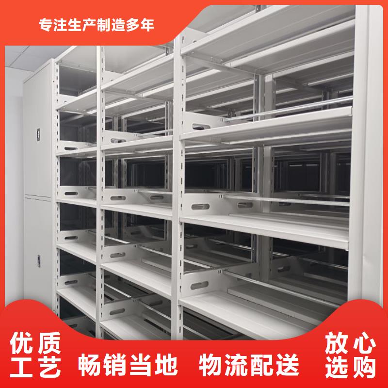 誠信經(jīng)營【澤信】搖把式手動密集架