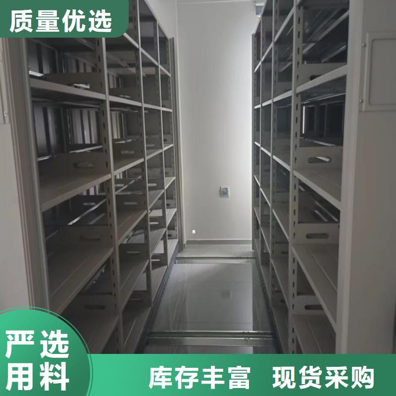 歡迎惠顧【澤信】書畫密集柜