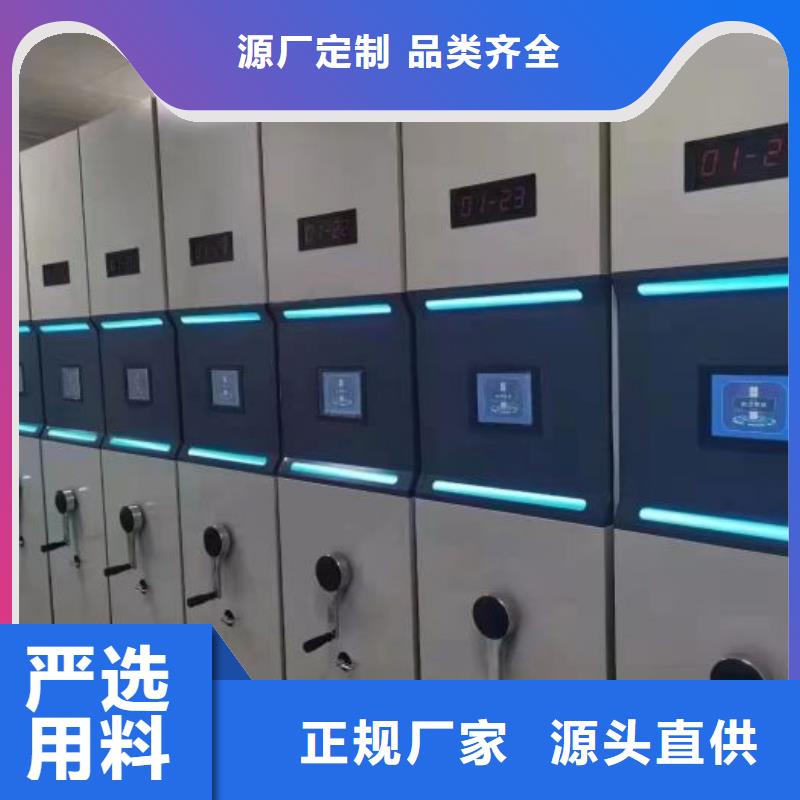 哪里有销售【泽信】手摇动密集架