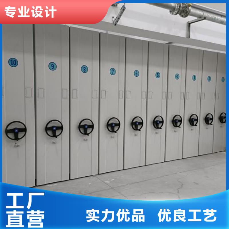 歡迎致電【澤信】活動密集架