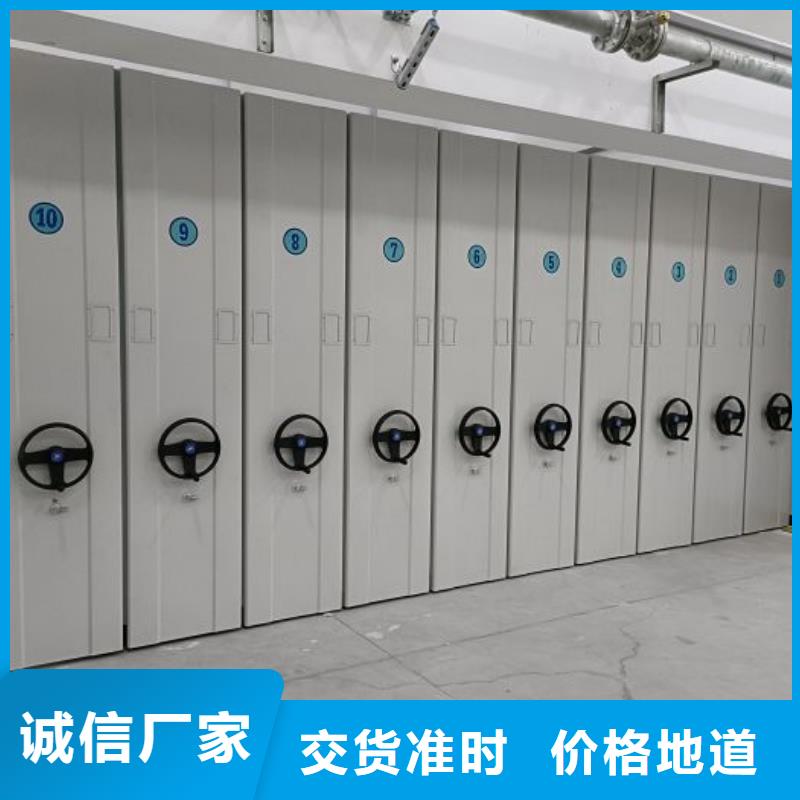 智纳档案柜新品正品