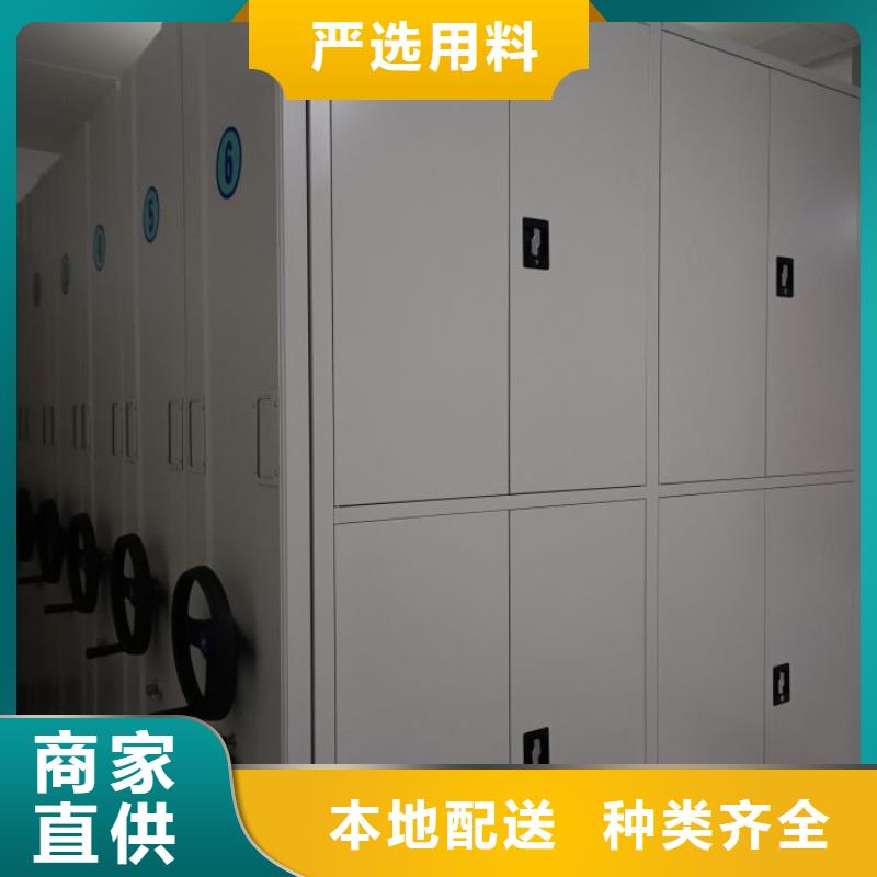 廠家歡迎來電【澤信】密集手搖式移動柜