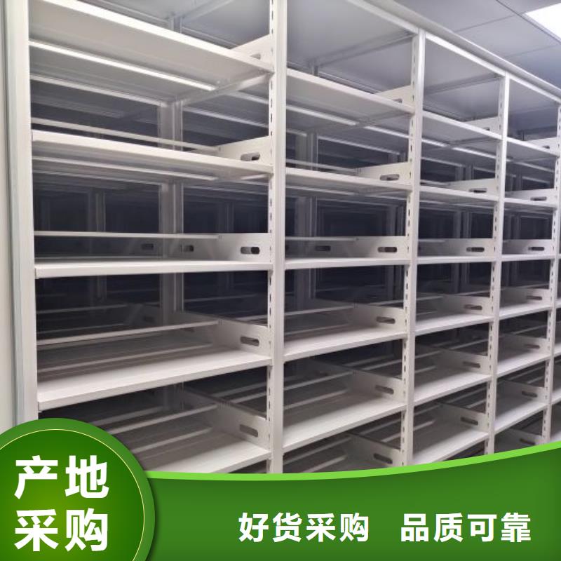施工電話【澤信】檔案柜密集