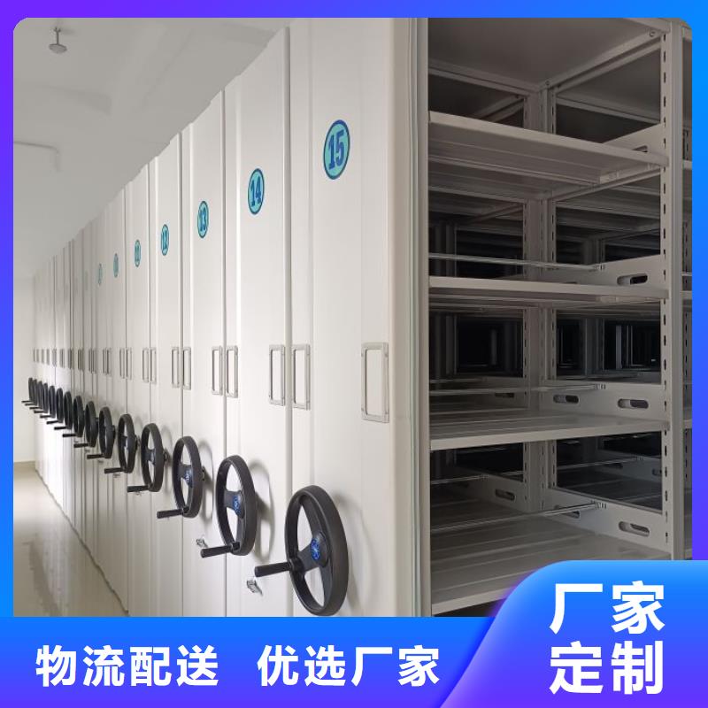 廠家歡迎來電【澤信】密集手搖式移動柜