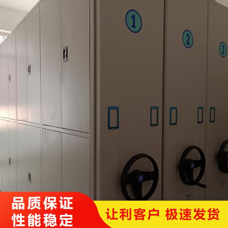 敬請來電【澤信】手搖式密集柜