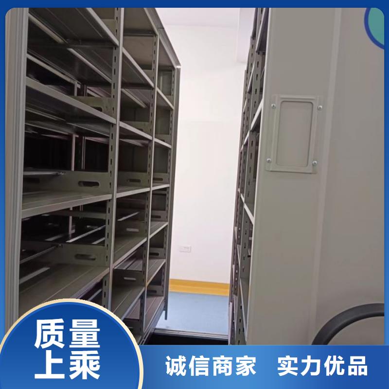 制造商創(chuàng)造服務(wù)【澤信】密集圖書柜