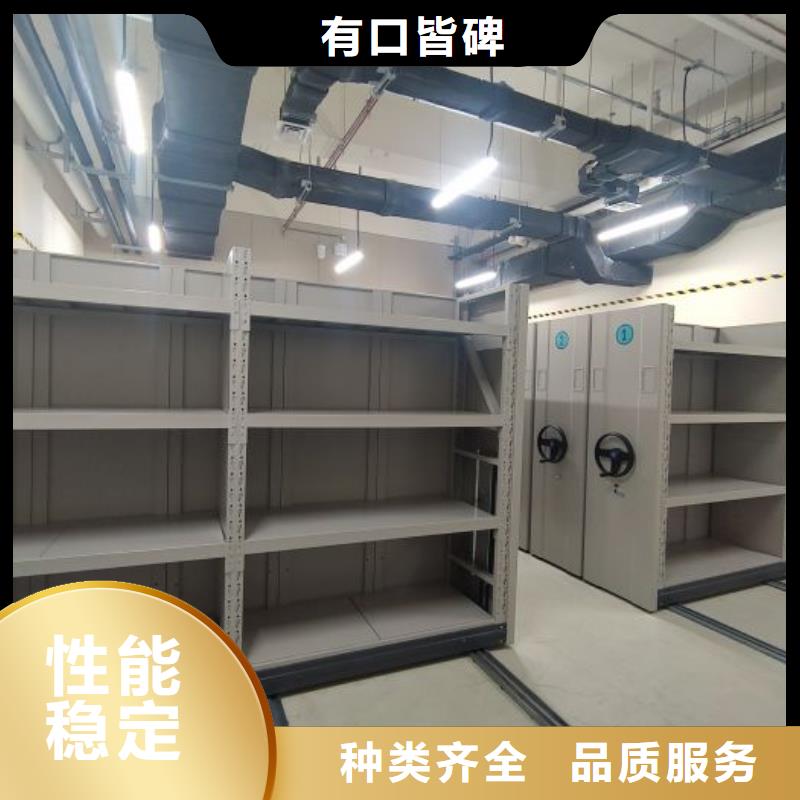 維修電話【澤信】搖把式密集柜