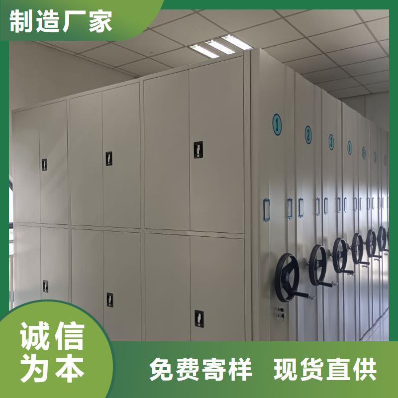 廠家歡迎來電【澤信】密集手搖式移動柜