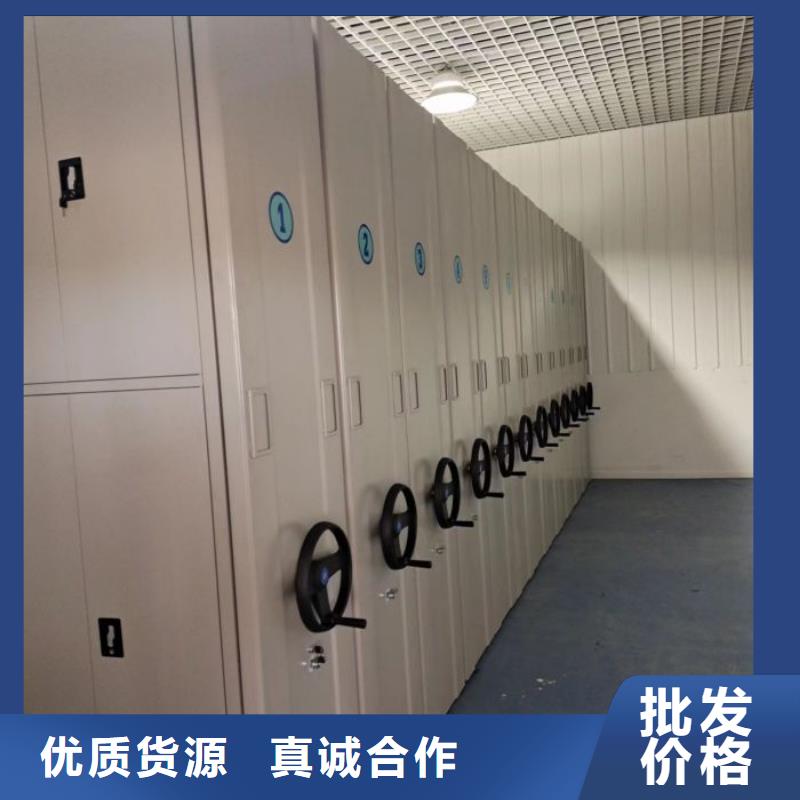 推薦：手電動智能密集架廠家批發