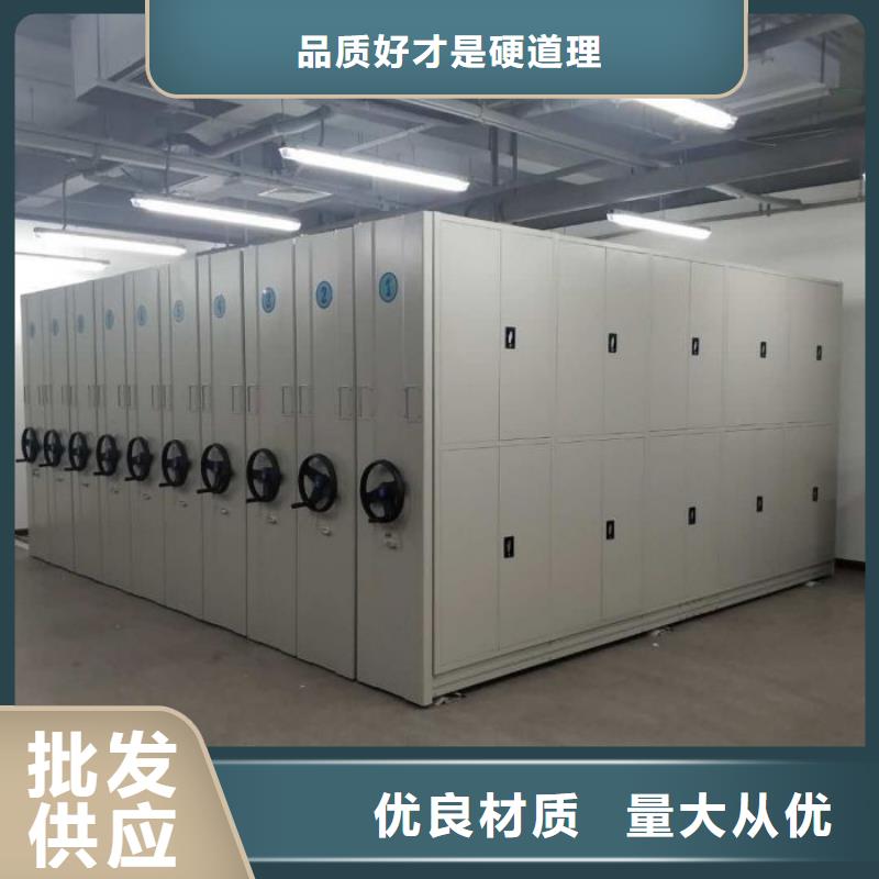 半封闭手摇密集架厂家直接发货