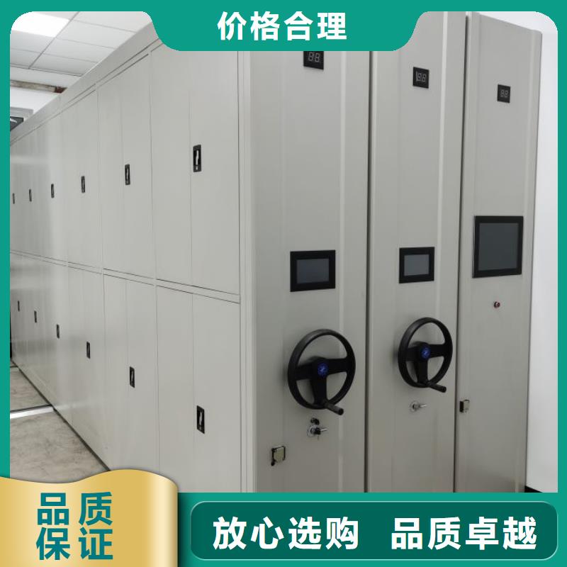 廠家是經(jīng)銷商生存的一切載體【鑫康】檔案室用柜