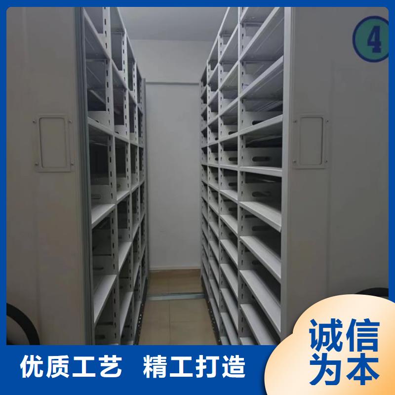 拆裝檔案保管密集柜加工工廠