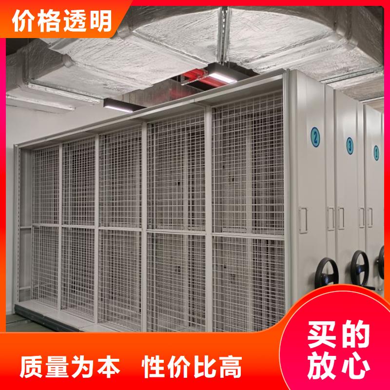 廠家勇敢創(chuàng)造的市場反響【鑫康】移動(dòng)密集文件柜