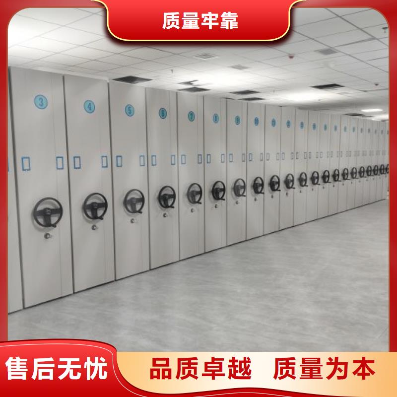 總經銷【鑫康】鋼制雙面雙聯檔案架