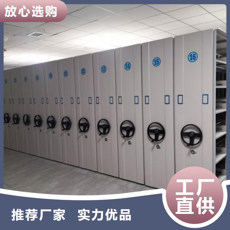 销售电话多少【鑫康】底图密集架