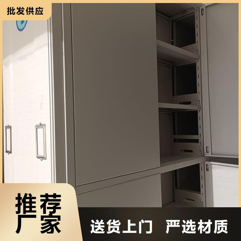 有现货的【鑫康】手摇档案密集架