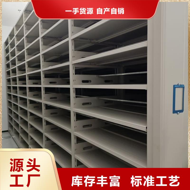 講究實效【鑫康】古籍書庫樟木密集柜