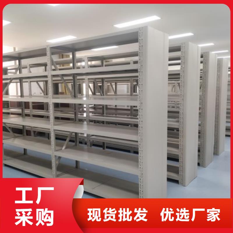 客戶滿意【鑫康】文昌市檔案資料庫智能密集柜