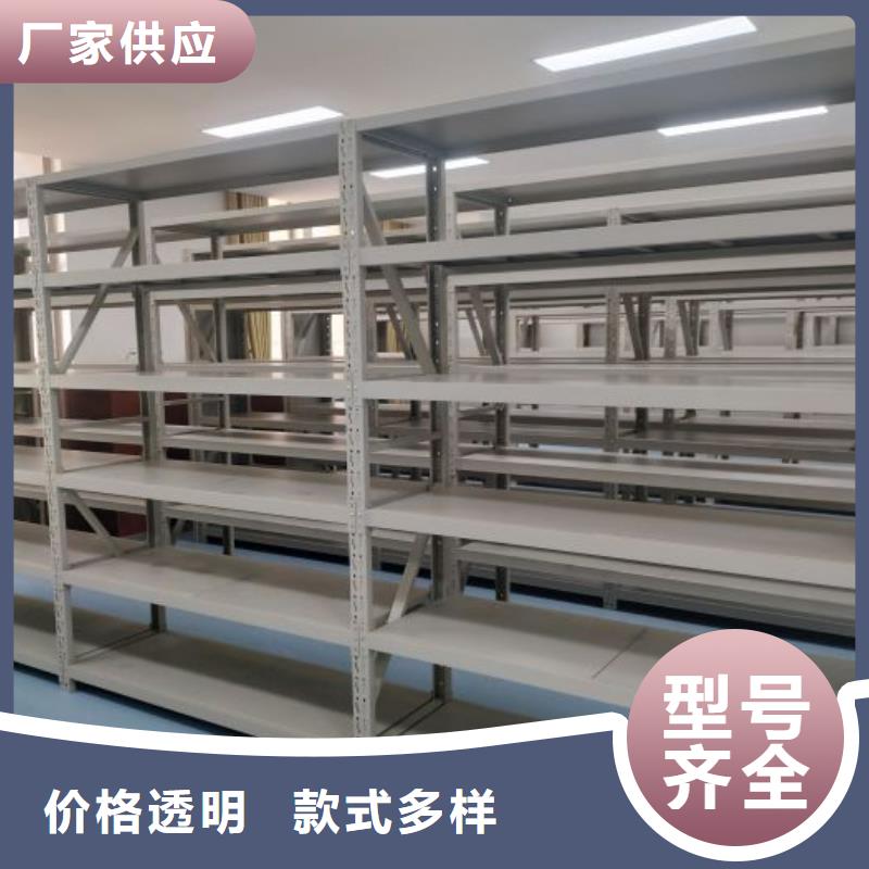 追求至善【鑫康】電表掛表密集柜