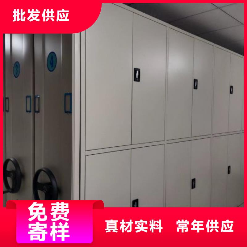 半封閉密集架廠家支持定制
