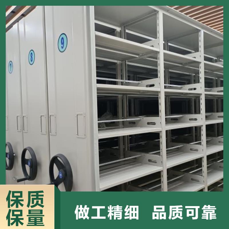 正道经营【鑫康】档案室用柜