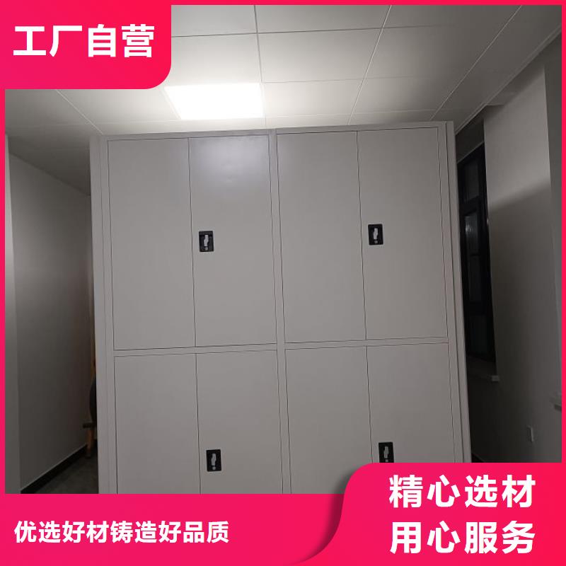 正道经营【鑫康】档案室用柜