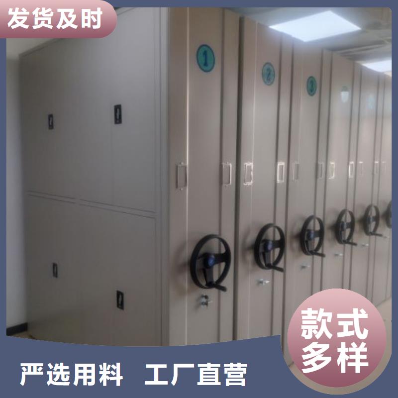 廠家迅速開拓市場的創造途徑【鑫康】油畫密集柜