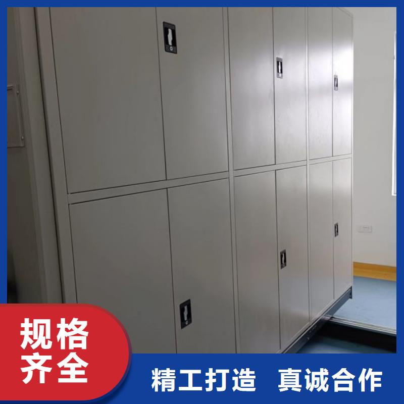 廠家迅速開拓市場的創(chuàng)造途徑【鑫康】油畫密集柜
