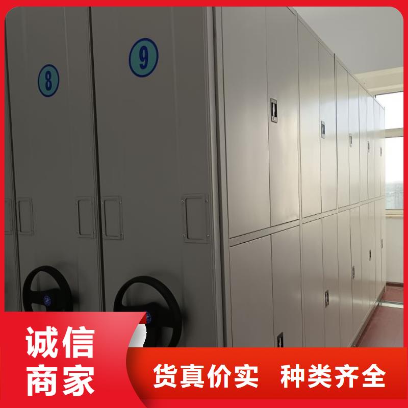 手搖密集活動柜售后服務(wù)好