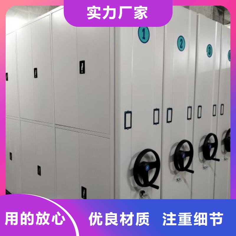 哪里有銷售【鑫康】手動手搖密集架