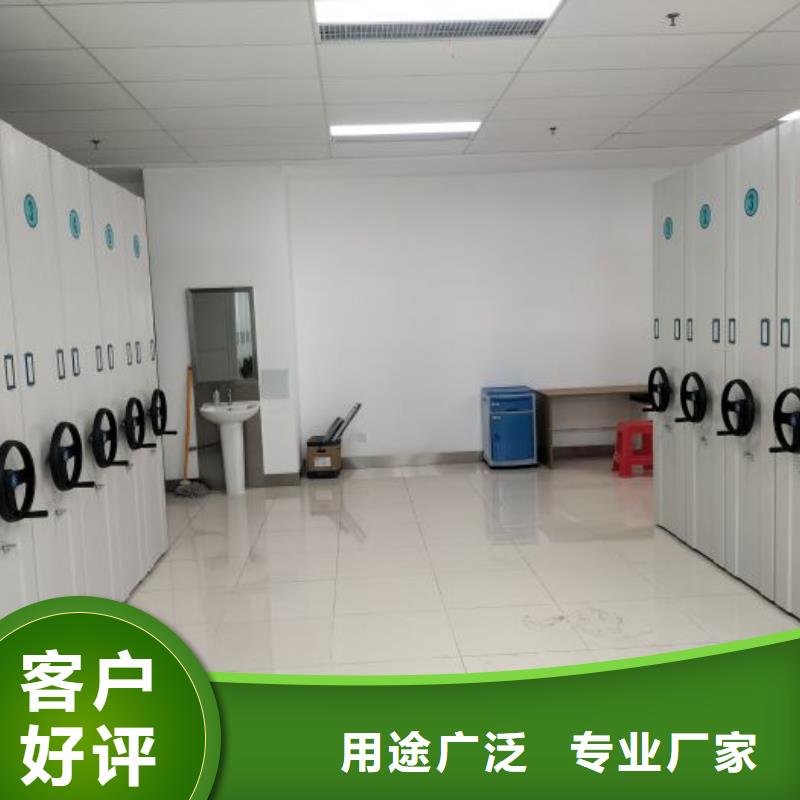 诚信【鑫康】图书档案架