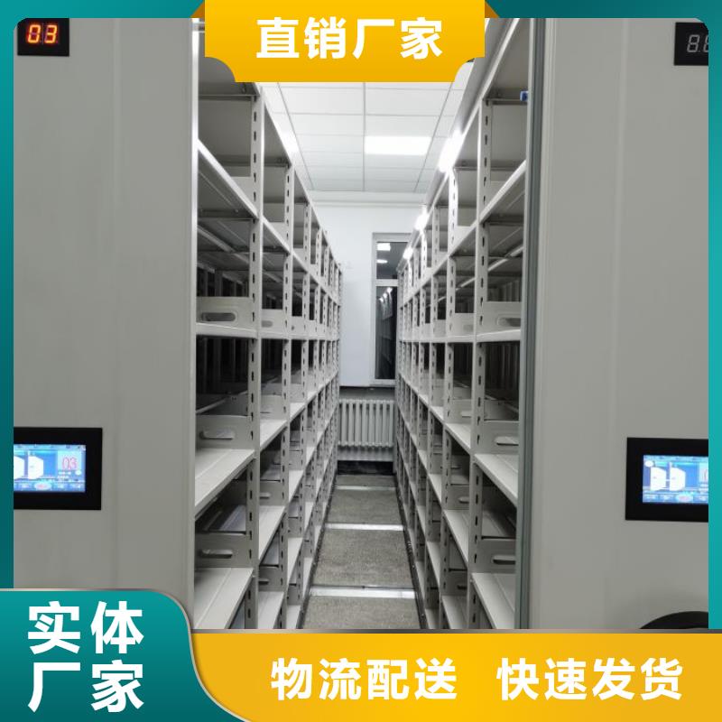 哪里有销售【鑫康】手动手摇密集架